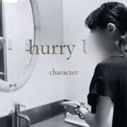 ヒメ日記 2025/10/27 19:01 投稿 司（ツカサ） アバンチュール(五反田)