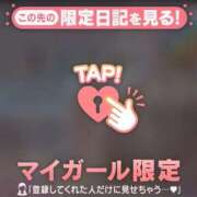 ヒメ日記 2025/11/02 15:31 投稿 司（ツカサ） アバンチュール(五反田)