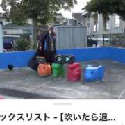 ヒメ日記 2025/11/20 17:31 投稿 司（ツカサ） アバンチュール(五反田)