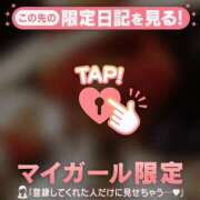 ヒメ日記 2025/12/01 22:16 投稿 司（ツカサ） アバンチュール(五反田)