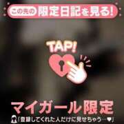 ヒメ日記 2025/12/16 13:46 投稿 司（ツカサ） アバンチュール(五反田)