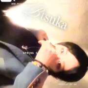 ヒメ日記 2025/12/17 02:31 投稿 司（ツカサ） アバンチュール(五反田)