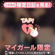 ヒメ日記 2025/12/27 07:31 投稿 司（ツカサ） アバンチュール(五反田)