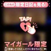 ヒメ日記 2026/01/02 03:46 投稿 司（ツカサ） アバンチュール(五反田)