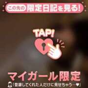 ヒメ日記 2026/01/06 14:46 投稿 司（ツカサ） アバンチュール(五反田)