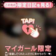 ヒメ日記 2026/01/10 15:16 投稿 司（ツカサ） アバンチュール(五反田)