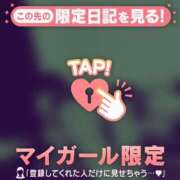 ヒメ日記 2026/01/19 18:01 投稿 司（ツカサ） アバンチュール(五反田)