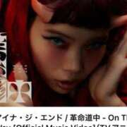 ヒメ日記 2026/01/20 01:16 投稿 司（ツカサ） アバンチュール(五反田)