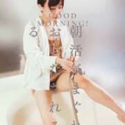 ヒメ日記 2026/01/30 17:01 投稿 司(ツカサ) アバンチュール(五反田)