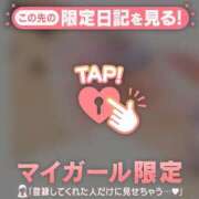 ヒメ日記 2026/02/05 06:46 投稿 司（ツカサ） アバンチュール(五反田)