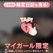 ヒメ日記 2026/02/05 19:16 投稿 司（ツカサ） アバンチュール(五反田)