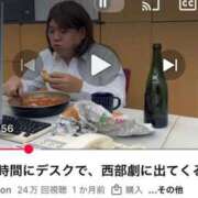 ヒメ日記 2026/02/09 07:46 投稿 司（ツカサ） アバンチュール(五反田)