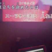 ヒメ日記 2026/02/19 21:01 投稿 司（ツカサ） アバンチュール(五反田)