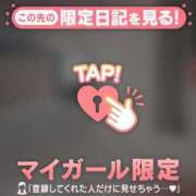 司（ツカサ） 02.26冷静でスマートな… アバンチュール(五反田)