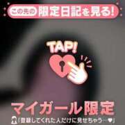 ヒメ日記 2026/03/11 00:46 投稿 司（ツカサ） アバンチュール(五反田)