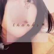 ヒメ日記 2026/03/11 11:16 投稿 司（ツカサ） アバンチュール(五反田)