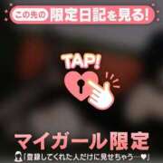 ヒメ日記 2026/03/14 04:31 投稿 司（ツカサ） アバンチュール(五反田)