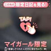 ヒメ日記 2026/03/14 14:01 投稿 司（ツカサ） アバンチュール(五反田)