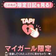 ヒメ日記 2026/03/15 23:16 投稿 司（ツカサ） アバンチュール(五反田)