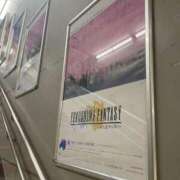 ヒメ日記 2026/03/21 01:16 投稿 司（ツカサ） アバンチュール(五反田)