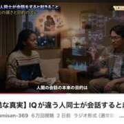 ヒメ日記 2026/04/02 00:01 投稿 司（ツカサ） アバンチュール(五反田)