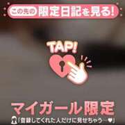 ヒメ日記 2026/04/02 14:16 投稿 司（ツカサ） アバンチュール(五反田)