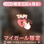 ヒメ日記 2026/04/02 16:31 投稿 司（ツカサ） アバンチュール(五反田)