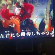 ヒメ日記 2026/04/03 16:46 投稿 司（ツカサ） アバンチュール(五反田)