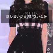 ヒメ日記 2026/04/03 20:01 投稿 司（ツカサ） アバンチュール(五反田)