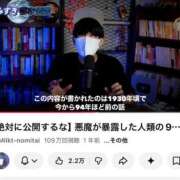ヒメ日記 2026/04/23 15:46 投稿 司（ツカサ） アバンチュール(五反田)