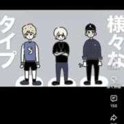 ヒメ日記 2026/05/12 01:16 投稿 司（ツカサ） アバンチュール(五反田)