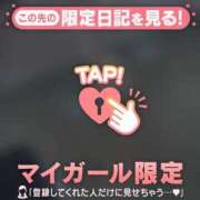 ヒメ日記 2026/05/12 16:31 投稿 司（ツカサ） アバンチュール(五反田)