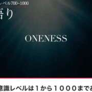 ヒメ日記 2026/05/23 14:01 投稿 司（ツカサ） アバンチュール(五反田)