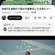 ヒメ日記 2026/05/28 13:31 投稿 司（ツカサ） アバンチュール(五反田)