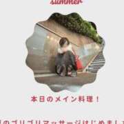ヒメ日記 2026/05/29 15:16 投稿 司（ツカサ） アバンチュール(五反田)