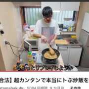 ヒメ日記 2026/06/01 02:46 投稿 司（ツカサ） アバンチュール(五反田)