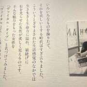 ヒメ日記 2026/06/28 15:31 投稿 司（ツカサ） アバンチュール(五反田)