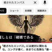 ヒメ日記 2026/07/08 12:16 投稿 司（ツカサ） アバンチュール(五反田)