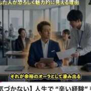 ヒメ日記 2026/07/11 17:01 投稿 司（ツカサ） アバンチュール(五反田)