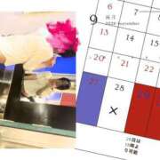 ヒメ日記 2026/09/21 17:31 投稿 司（ツカサ） アバンチュール(五反田)
