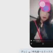 司（ツカサ） 今日はおねがいします。 アバンチュール(五反田)