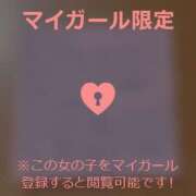 ヒメ日記 2023/11/30 17:31 投稿 愛梨（アイリ） アバンチュール(五反田)