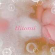 ヒメ日記 2025/02/03 12:31 投稿 瞳（ヒトミ） アバンチュール(五反田)