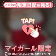 瞳（ヒトミ） Xmas???サンタコス??? アバンチュール(五反田)