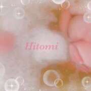 ヒメ日記 2026/02/08 13:46 投稿 瞳（ヒトミ） アバンチュール(五反田)