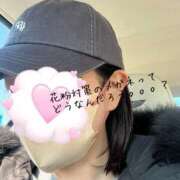 ヒメ日記 2025/02/09 12:00 投稿 ほたる 奥鉄オクテツ神奈川店（デリヘル市場グループ）