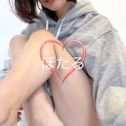 ヒメ日記 2025/02/09 20:00 投稿 ほたる 奥鉄オクテツ神奈川店（デリヘル市場グループ）