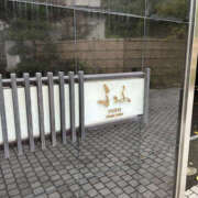 ヒメ日記 2025/11/09 19:00 投稿 ほたる 奥鉄オクテツ神奈川店（デリヘル市場グループ）