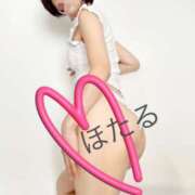 ヒメ日記 2025/12/04 10:00 投稿 ほたる 奥鉄オクテツ神奈川店（デリヘル市場グループ）