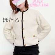 ヒメ日記 2026/04/16 10:00 投稿 ほたる 奥鉄オクテツ神奈川店（デリヘル市場グループ）